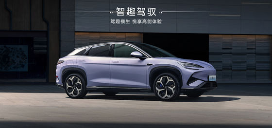 2025 BYD Sea Lion EV07 550KM