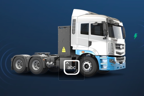 Geely Remote, πρότυπη έκδοση H7, φόρτιση CATL 350Kwh, 6x4 καθαρά ηλεκτρικός ελκυστήρας για μεταφορά μικρών αποστάσεων