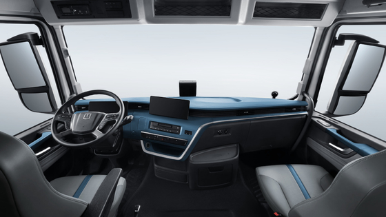 Geely Remote Xinghan G CATL 513 Κάτω ανταλλαγή μπαταρίας - Bosch Ηλεκτρικός άξονας οδήγησης (6X4)