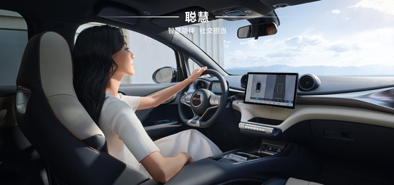 BYD 2025 Ντόλφιν 520 χλμ Knight Edition EV
