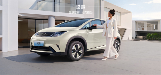 BYD 2025 Ντόλφιν 520 χλμ Knight Edition EV