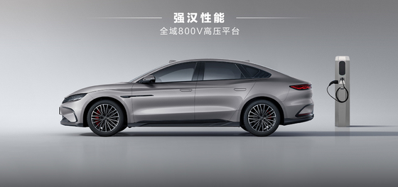 Η BYD Han EV 506km Leading Glory Edition