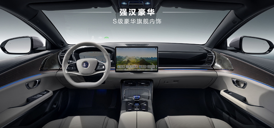 Η BYD Han EV 506km Leading Glory Edition