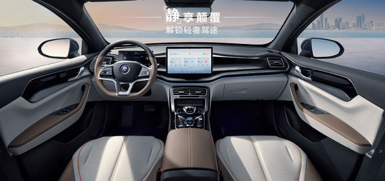 BYD Qin Plus DMI 102km Leading Glory Edition με Μέγιστη Ισχύ 132kw