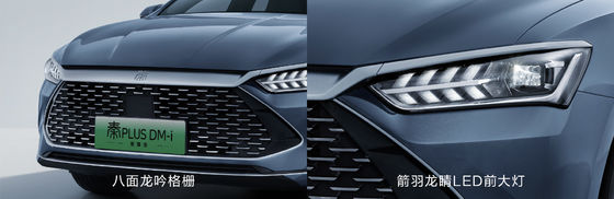 BYD Qin Plus DMI 102km Leading Glory Edition με Μέγιστη Ισχύ 132kw