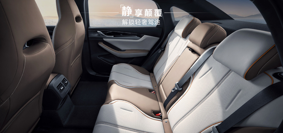BYD Qin Plus DMI 102 χλμ.