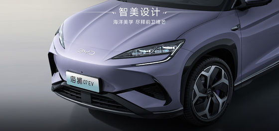 2025 BYD Sea Lion EV07 550KM