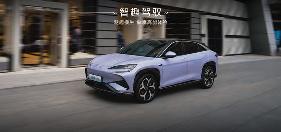 2025 BYD Sea Lion EV07 550KM