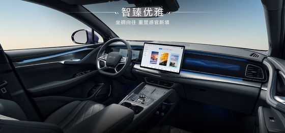 2025 BYD Sea Lion EV07 550KM