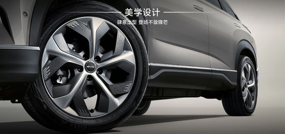 Φρεγάτα BYD07 100 χλμ. τύπου Elite