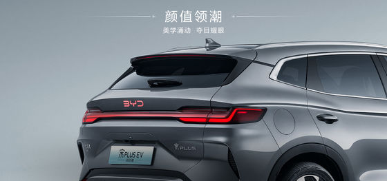 BYD Song Plus 2025EV 550 χλμ. Επεξεργασία πλοήγησης