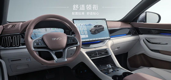 BYD Song Plus 2025EV 550 χλμ. Επεξεργασία πλοήγησης