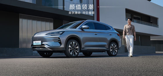 BYD Song Plus 2025EV 550 χλμ. Επεξεργασία πλοήγησης