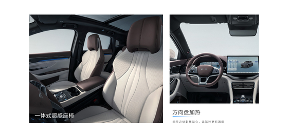 BYD 2025 Song Pro DM-i71KM Ναυσιπλοΐα Έκδοση Τιμής