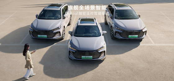 BYD Tang DM-i112KM Ναυσιπλοΐα Έκδοση Τιμής