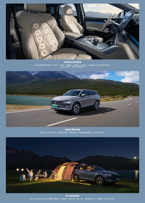 BYD Tang DM-i112KM Ναυσιπλοΐα Έκδοση Τιμής