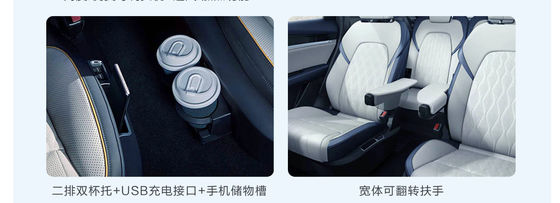 BYD Tang EV 600KM Navigation Honor Edition με 2820 Μεταξόνιο