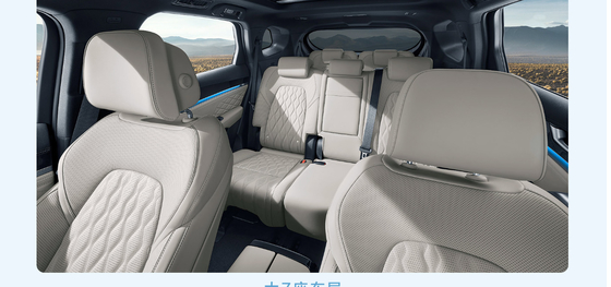BYD Tang EV 600KM Ναυσιπλοΐα Έκδοση Τιμής