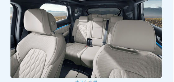 BYD Tang EV 600KM Navigation Honor Edition με 2820 Μεταξόνιο