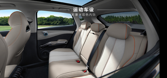 BYD Yuan PLUS 430KM Ναυσιπλοΐα Έκδοση Τιμής
