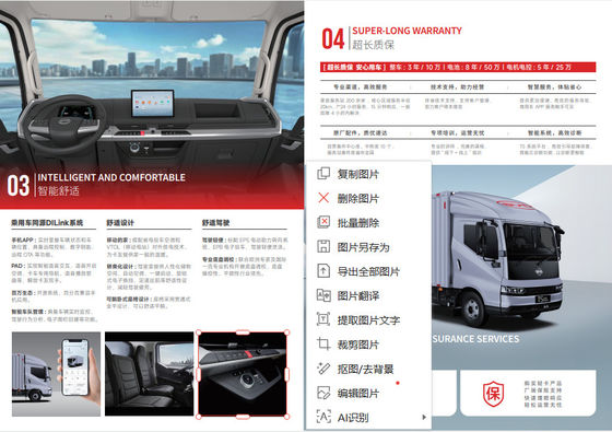 ΠΡΟΣΟΧΕΙΑ ΤΟΥ Τ5 ΠΟΛΟΕΛΕΙΚΟΥ ΗΛΕΚΤΡΙΚΟΥ ΕΛΕΚΤΡΙΚΟΥ ΛΑΜΠΟΥ