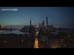 Τραγούδι Εβ 2025